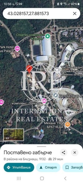 ������� ���� | Imot.bg � ����� ������ 7