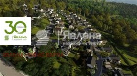 ������� ���� | Imot.bg � ����� ������ 5