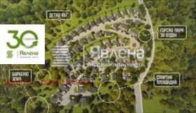 ������� ���� | Imot.bg � ����� ������ 4