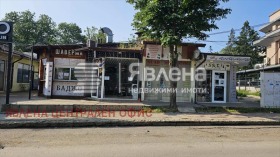 Продава  Магазин, град София