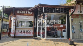 ������� ������� | Imot.bg � ����� ������ 6