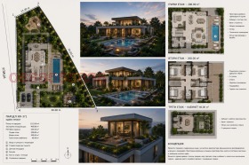 ������� ������ | Imot.bg � ����� ������ 6