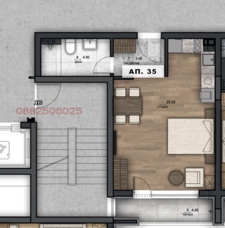 Zu verkaufen  Studio Sofia , Malinowa dolina , 42 qm | 57613118 - Bild [4]