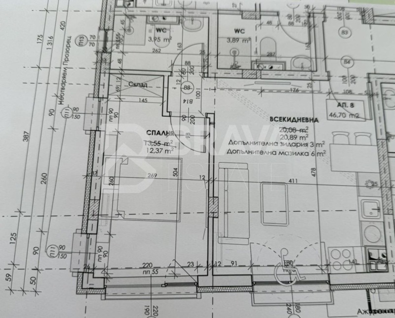 Продава  2-стаен град Пловдив , Остромила , 56 кв.м | 12725452 - изображение [5]