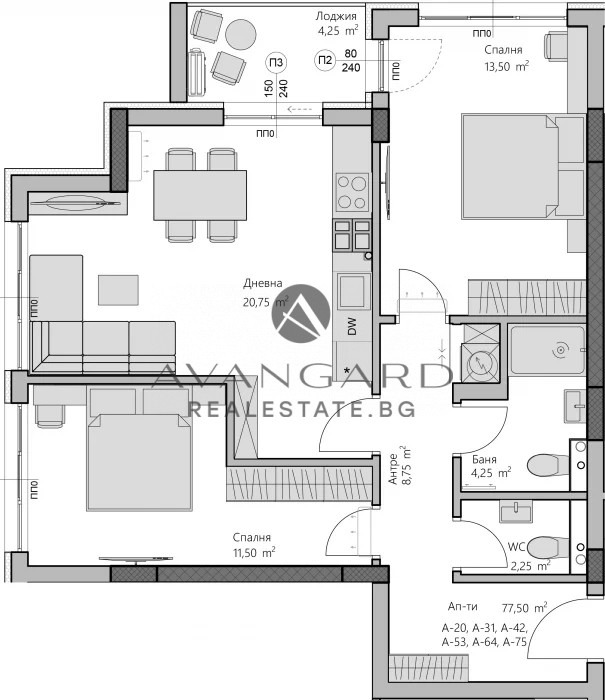 In vendita  2 camere da letto Plovdiv , Hristo Smirnenski , 92 mq | 42156088 - Immagine [2]