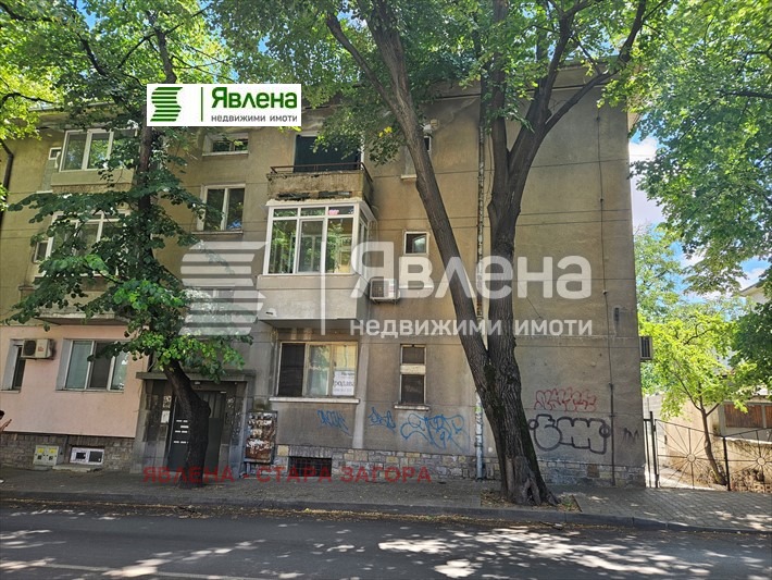 Продава 4-СТАЕН, гр. Стара Загора, Операта, снимка 2 - Апартаменти - 54197053