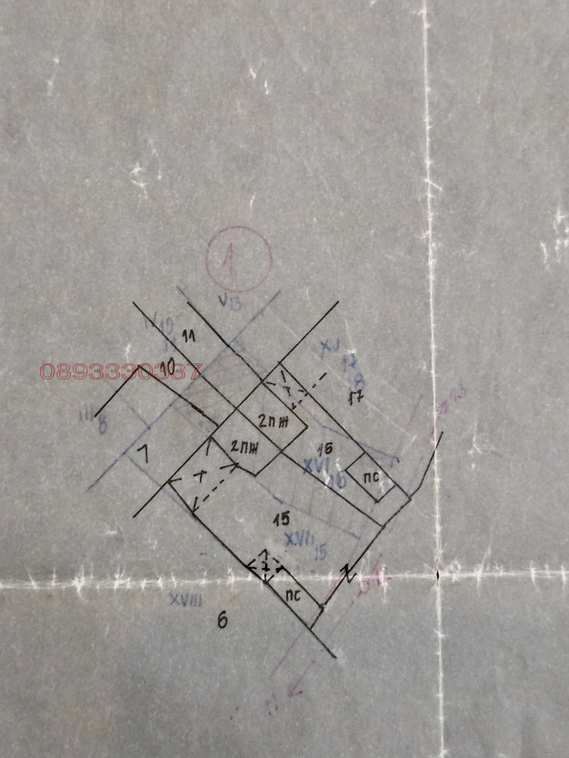 Продава КЪЩА, гр. Сандански, област Благоевград, снимка 2 - Къщи - 52771019
