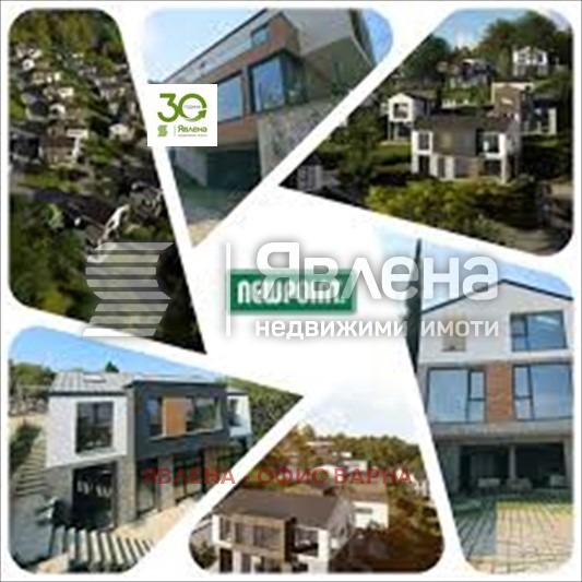 Продава КЪЩА, гр. Варна, Аспарухово