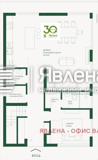 Продава КЪЩА, гр. Варна, Аспарухово, снимка 7 - Къщи - 53626132
