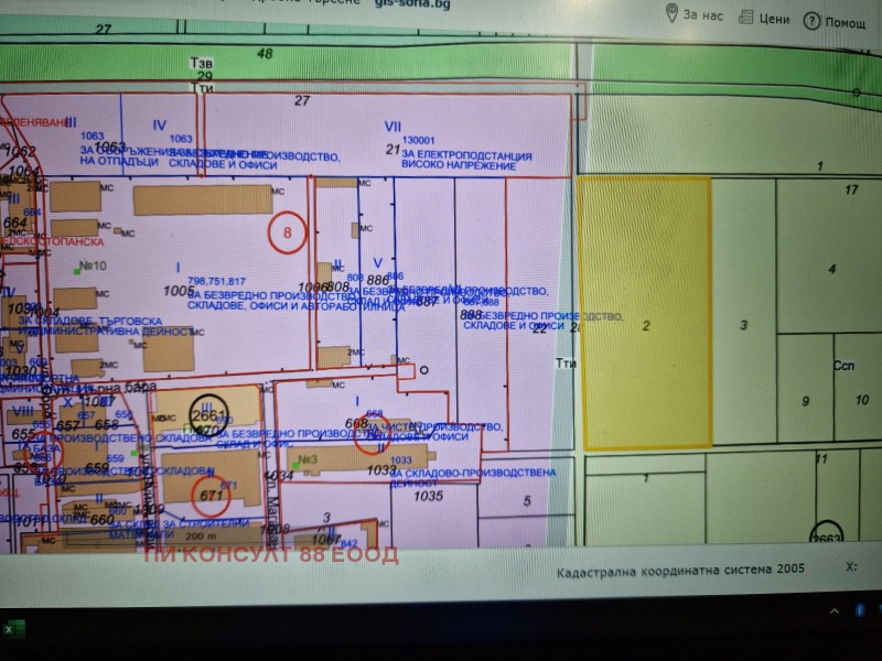 Zu verkaufen  Handlung Sofia , Mramor , 22816 qm | 85770895 - Bild [2]