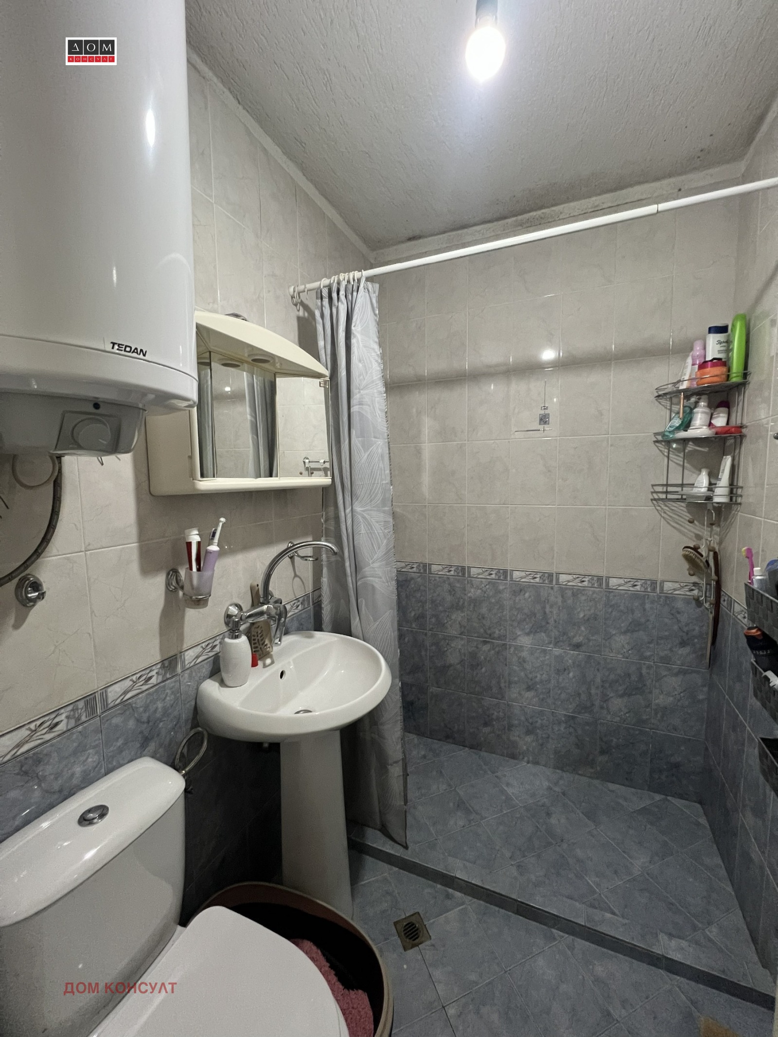 Продава 2-СТАЕН, гр. София, Красно село, снимка 13 - Апартаменти - 54146733