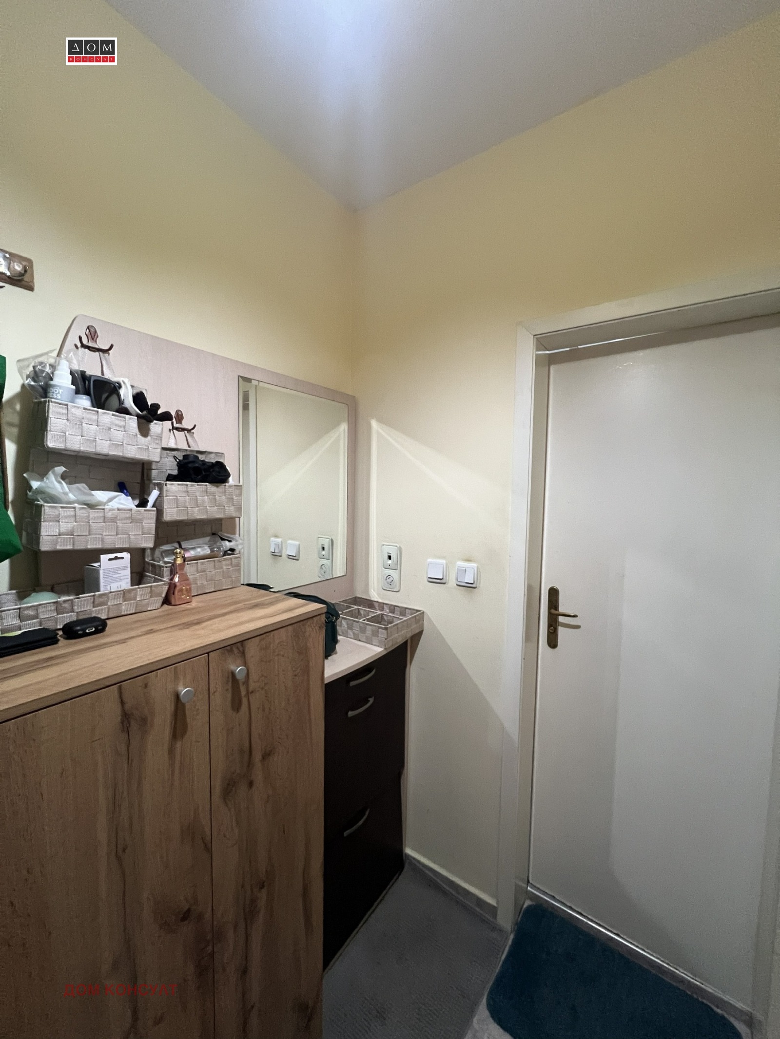 Продава 2-СТАЕН, гр. София, Красно село, снимка 15 - Апартаменти - 54146733