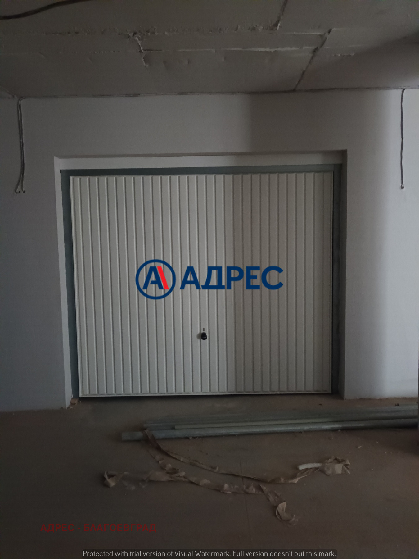 Продава 2-СТАЕН, гр. Благоевград, Широк център, снимка 7 - Апартаменти - 54626051