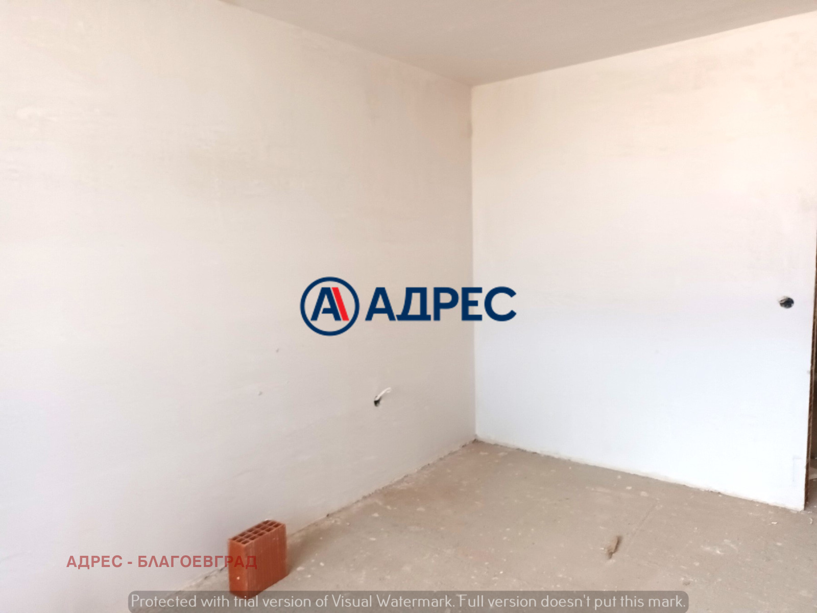 Продава 2-СТАЕН, гр. Благоевград, Широк център, снимка 3 - Апартаменти - 54626051