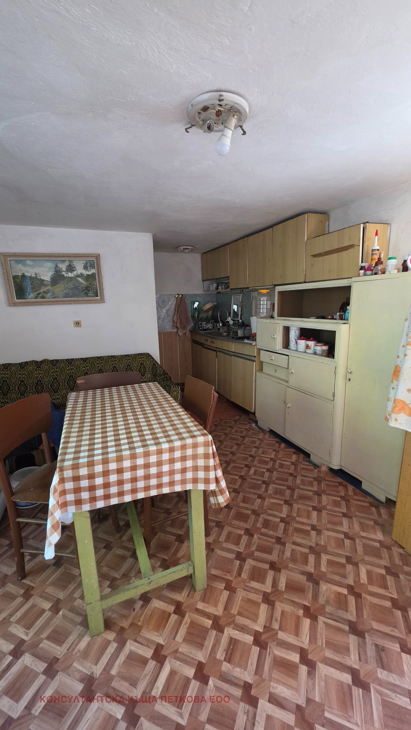 Продава КЪЩА, с. Радювене, област Ловеч, снимка 11 - Къщи - 56074293