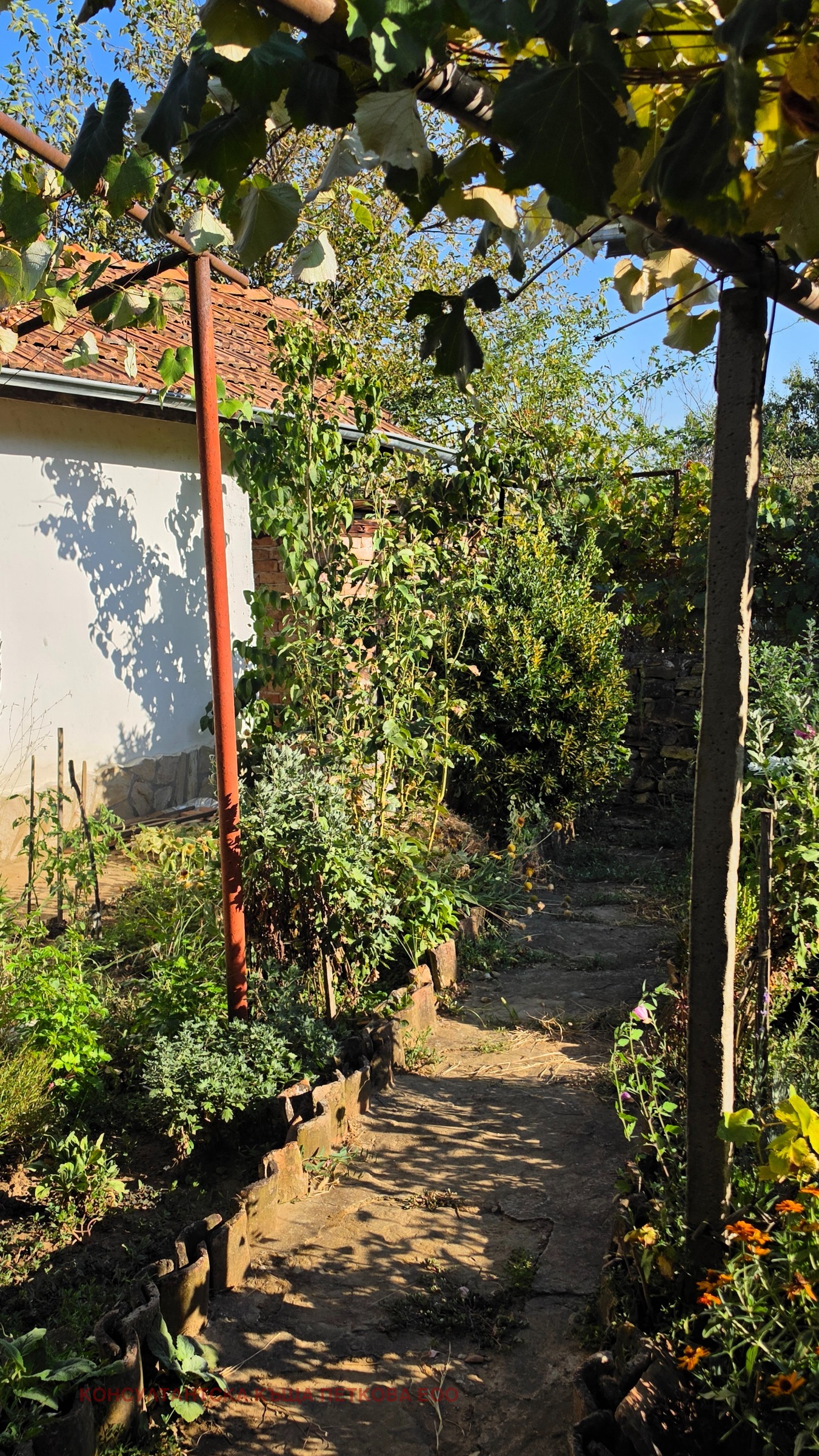 Продава КЪЩА, с. Радювене, област Ловеч, снимка 6 - Къщи - 56074293