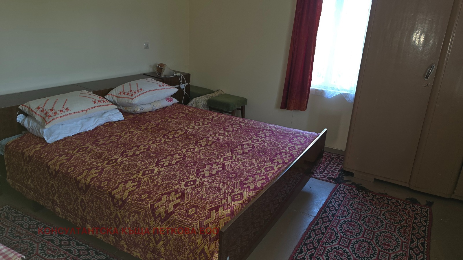 Продава КЪЩА, с. Радювене, област Ловеч, снимка 14 - Къщи - 56074293