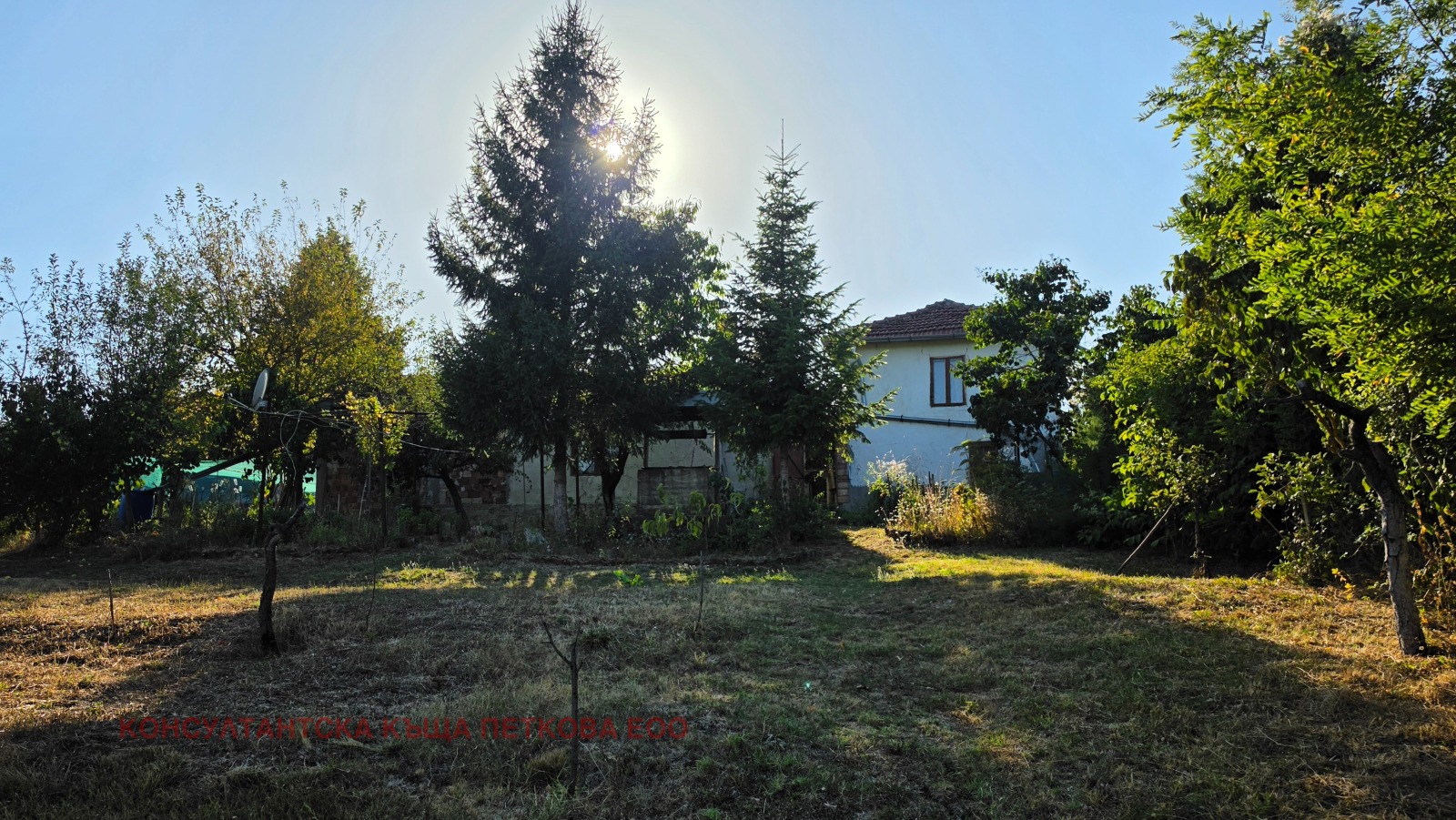 Продава КЪЩА, с. Радювене, област Ловеч, снимка 10 - Къщи - 56074293