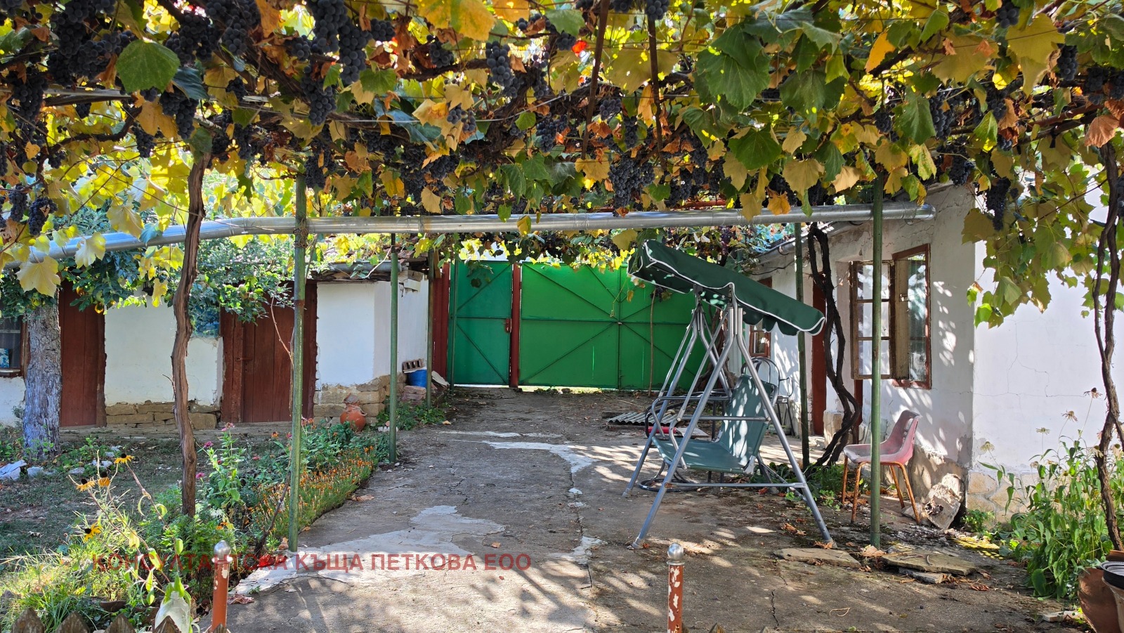 Продава КЪЩА, с. Радювене, област Ловеч, снимка 5 - Къщи - 56074293