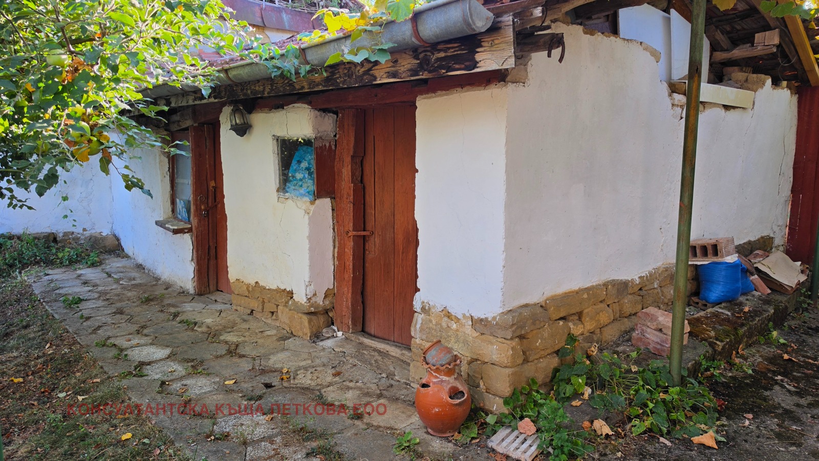 Продава КЪЩА, с. Радювене, област Ловеч, снимка 2 - Къщи - 56074293