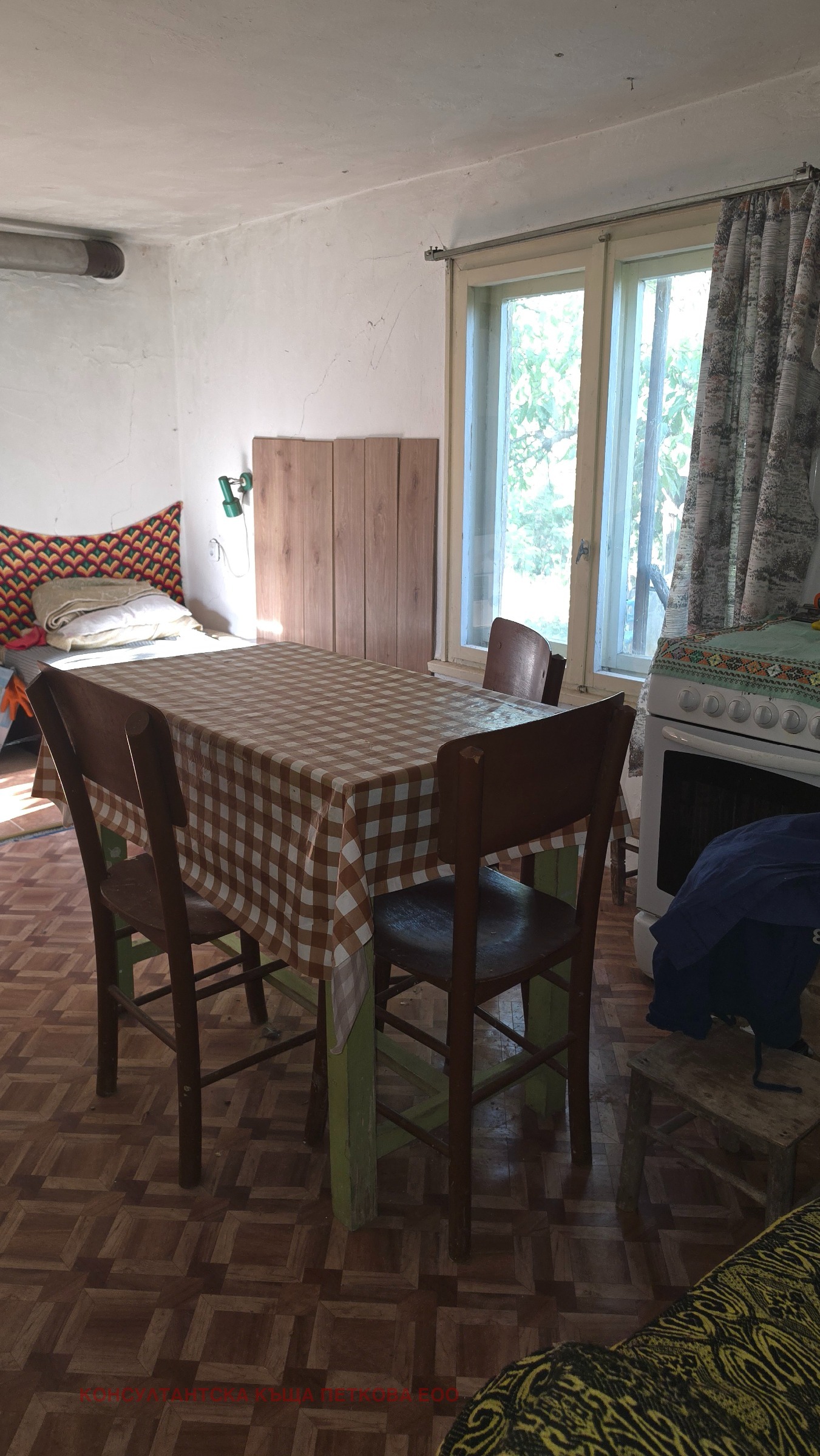 Продава КЪЩА, с. Радювене, област Ловеч, снимка 13 - Къщи - 56074293