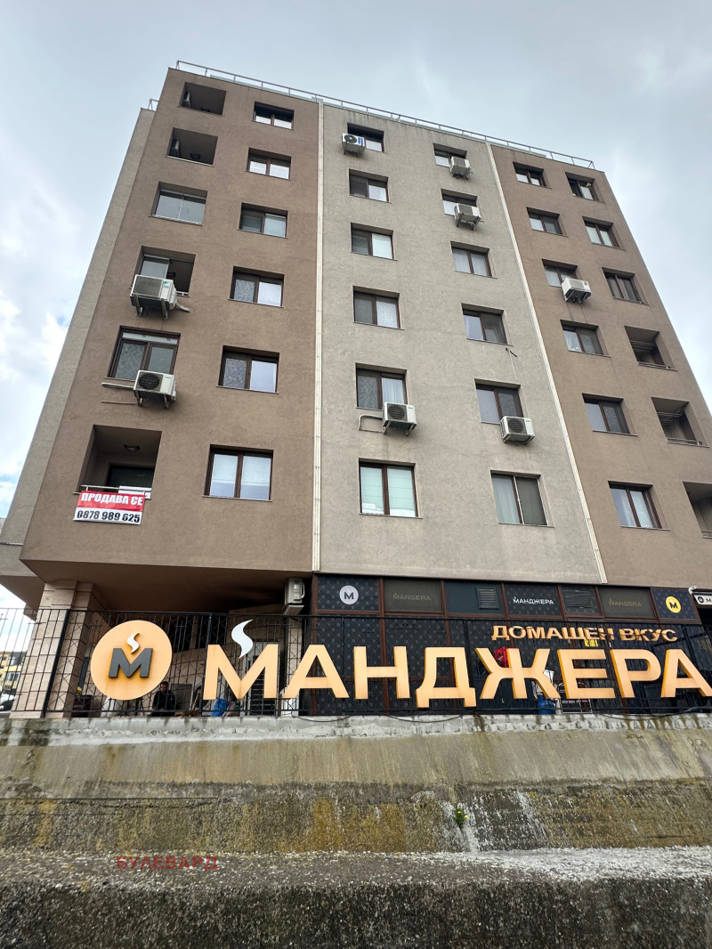 Продава 3-СТАЕН в град Варна, Окръжна болница-Генерали - 88 кв.м / 339 000 € » 663 026.37 лв., БУЛЕВАРД