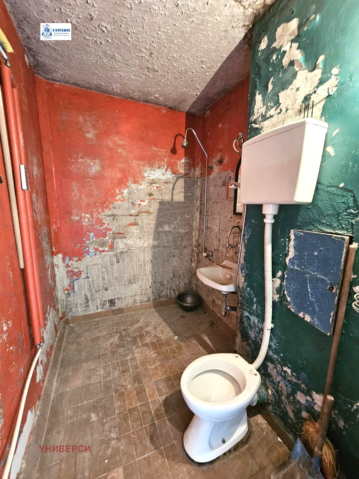 ������� 1-����� | Imot.bg � ����������� 12