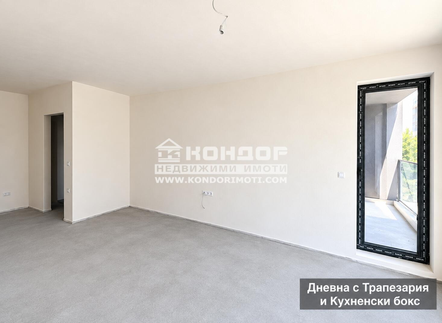 ������� 2-����� | Imot.bg � ����������� 5