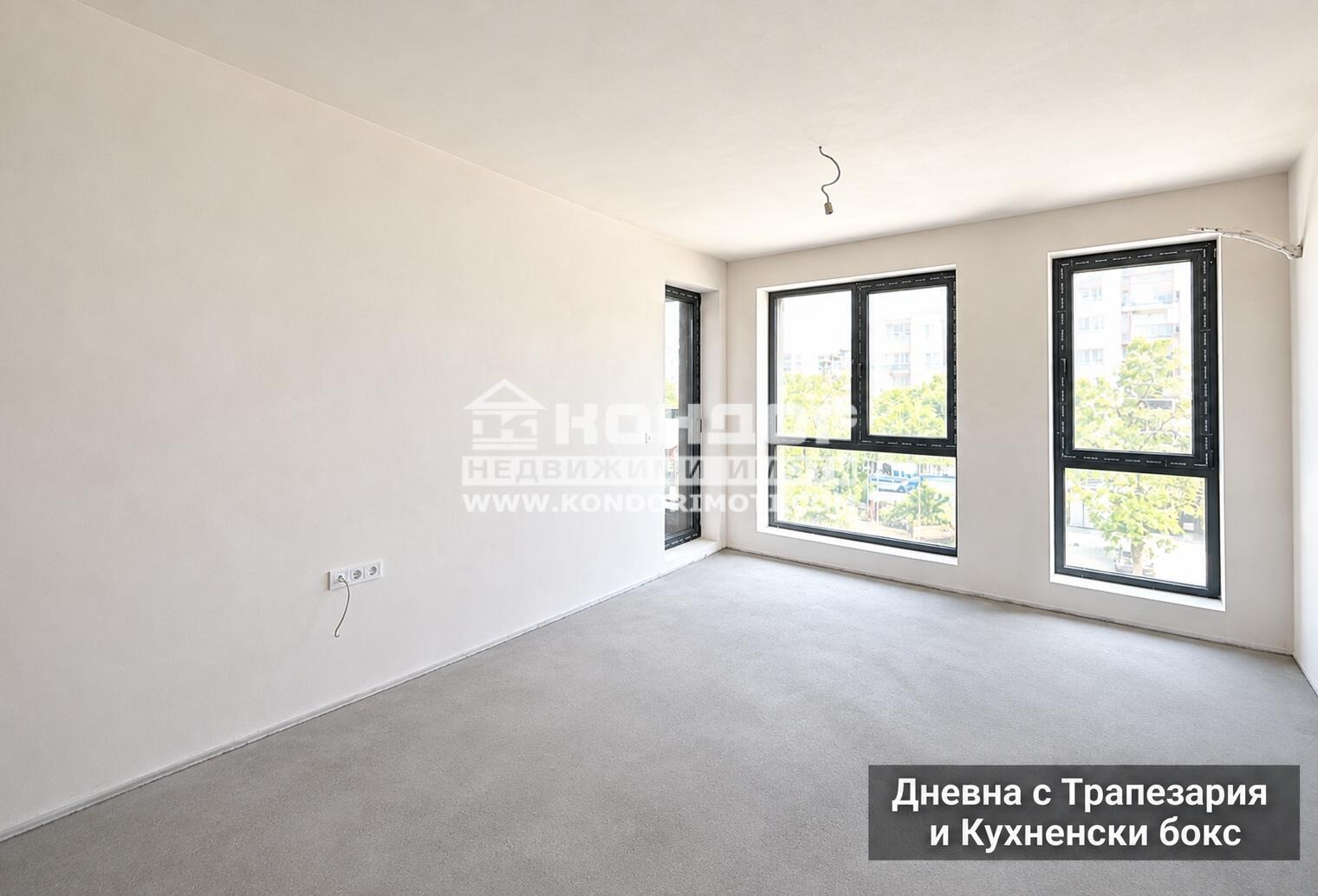 ������� 2-����� | Imot.bg � ����������� 4