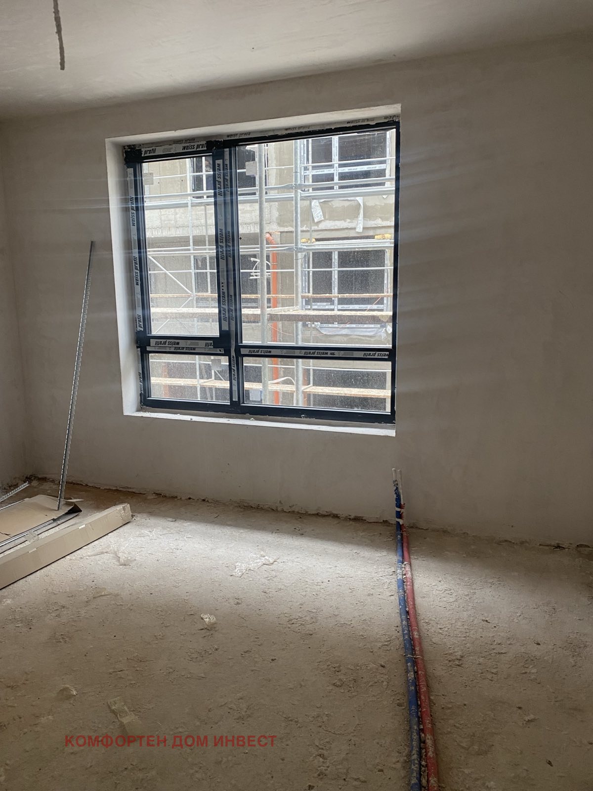 ������� 3-����� | Imot.bg � ����������� 6