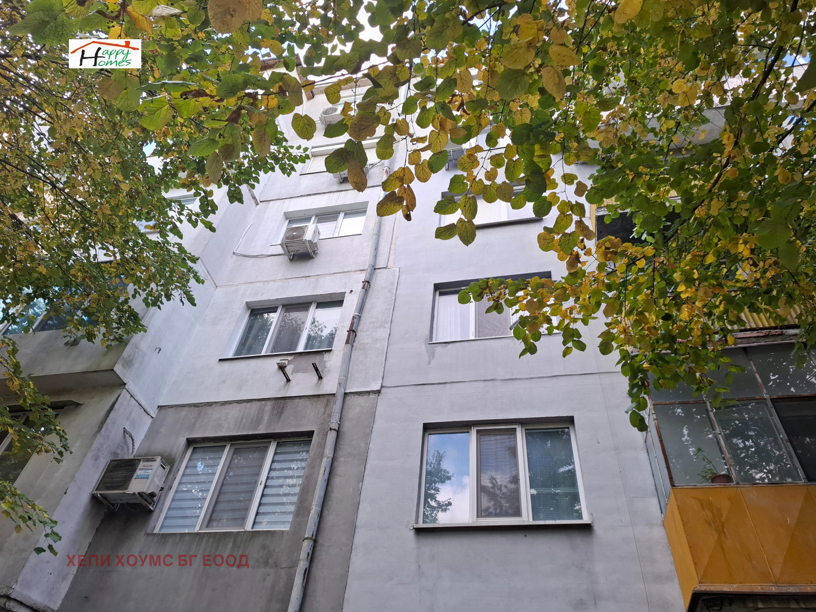 ������� 3-����� | Imot.bg � ����������� 1