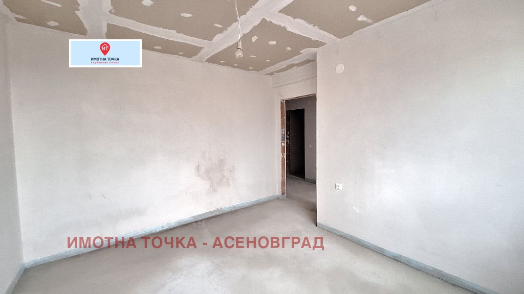 ������� 3-����� | Imot.bg � ����������� 4