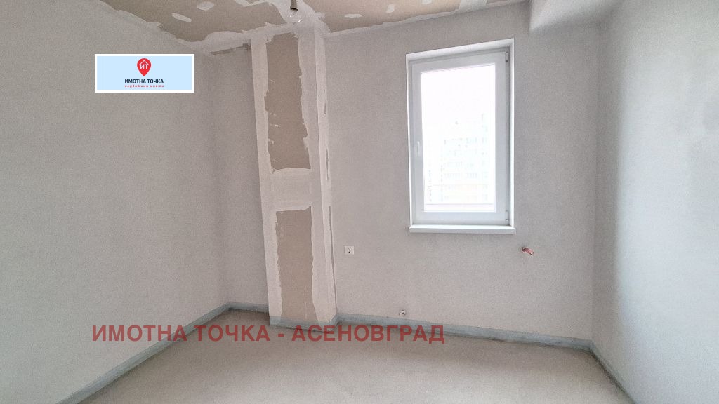 ������� 3-����� | Imot.bg � ����������� 3