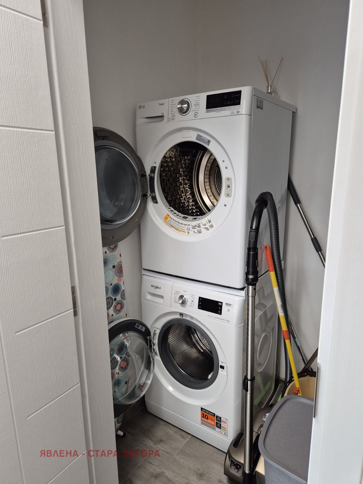 ������� 3-����� | Imot.bg � ����������� 14