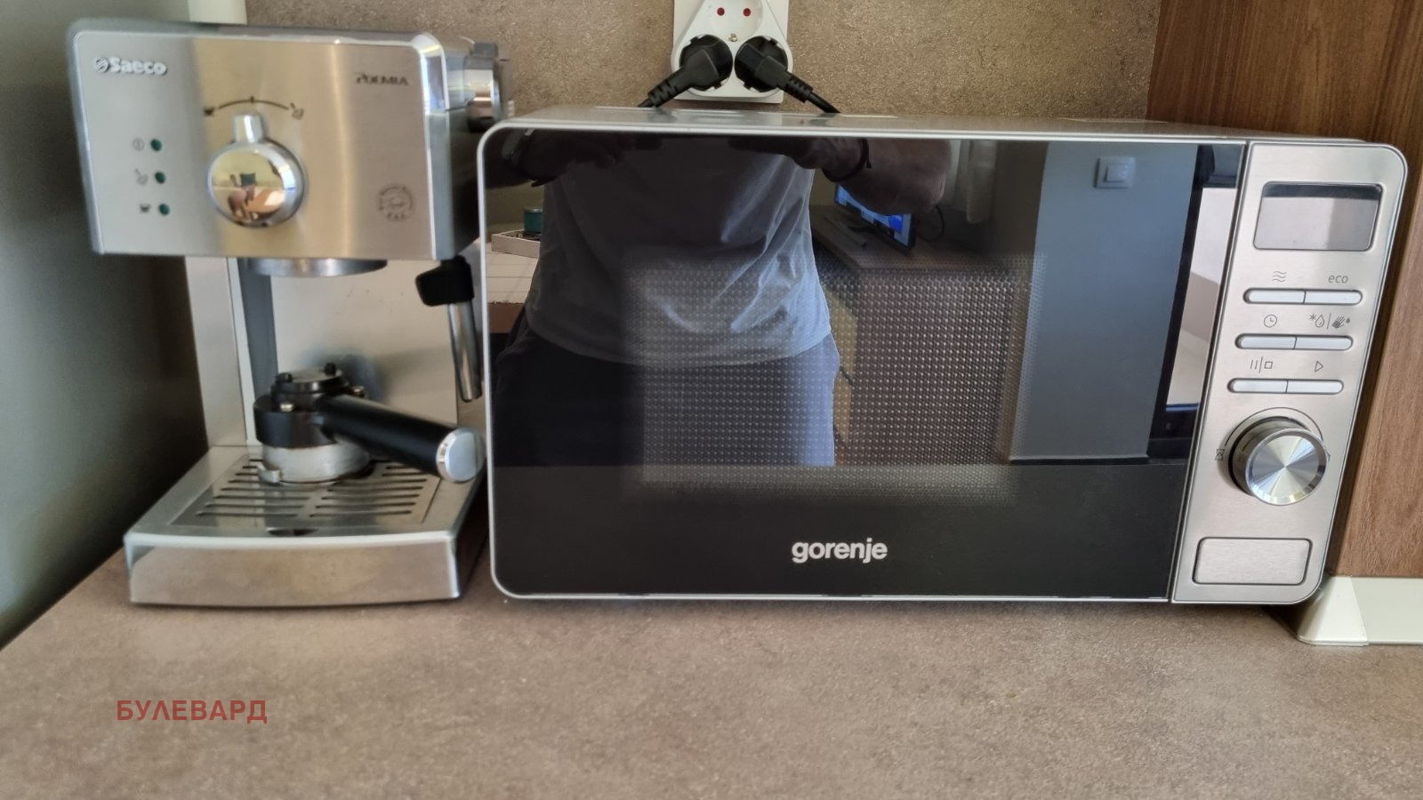 ������� 3-����� | Imot.bg � ����������� 11