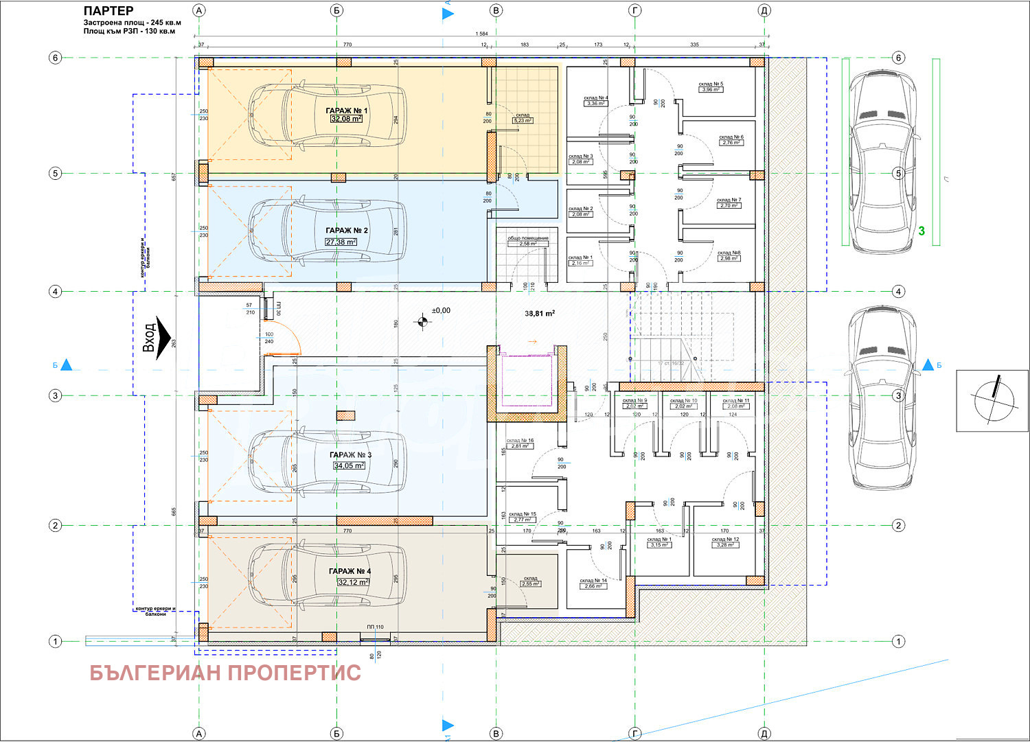 ������� 3-����� | Imot.bg � ����������� 5