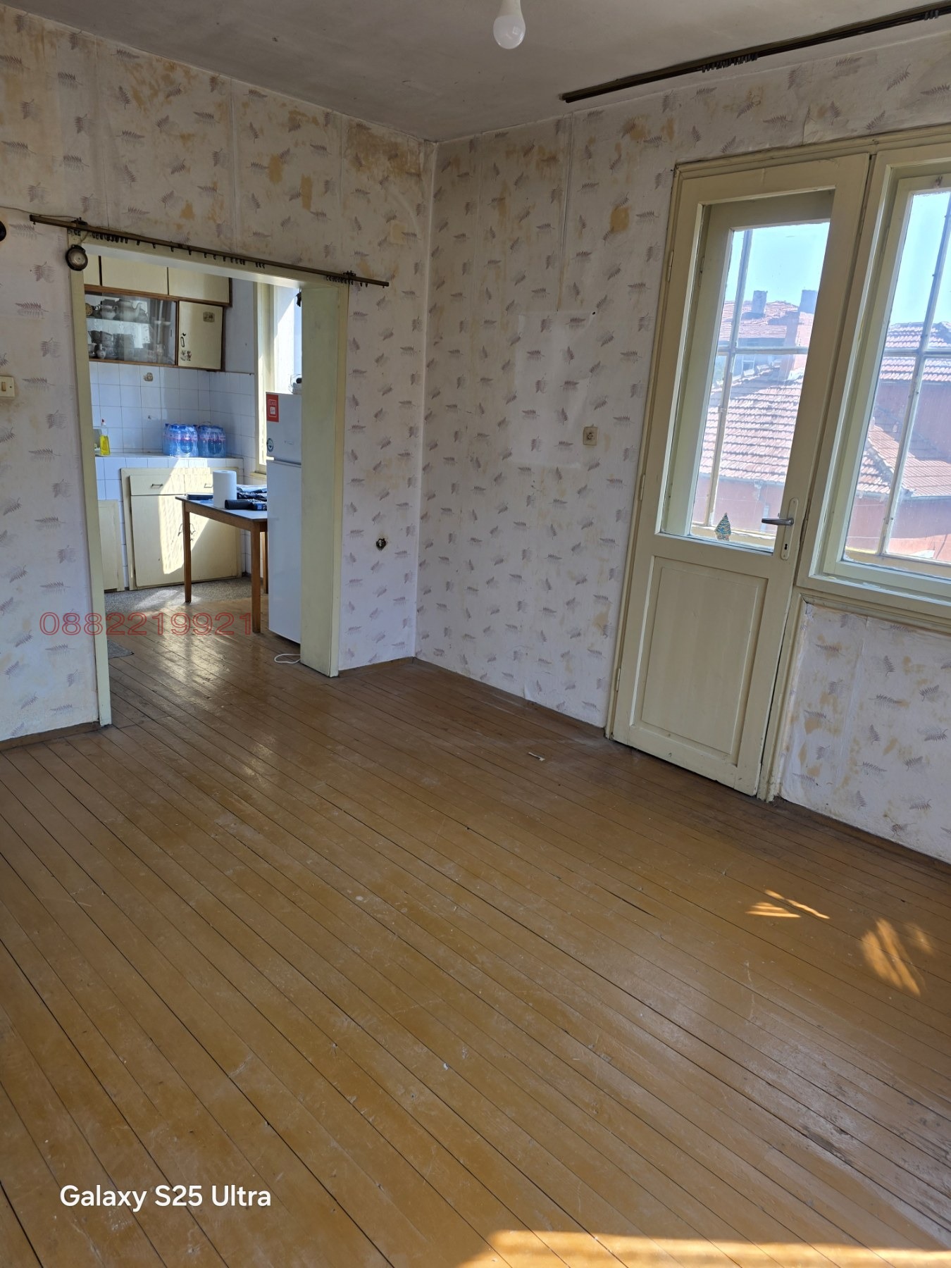 ������� 4-����� | Imot.bg � ����������� 2