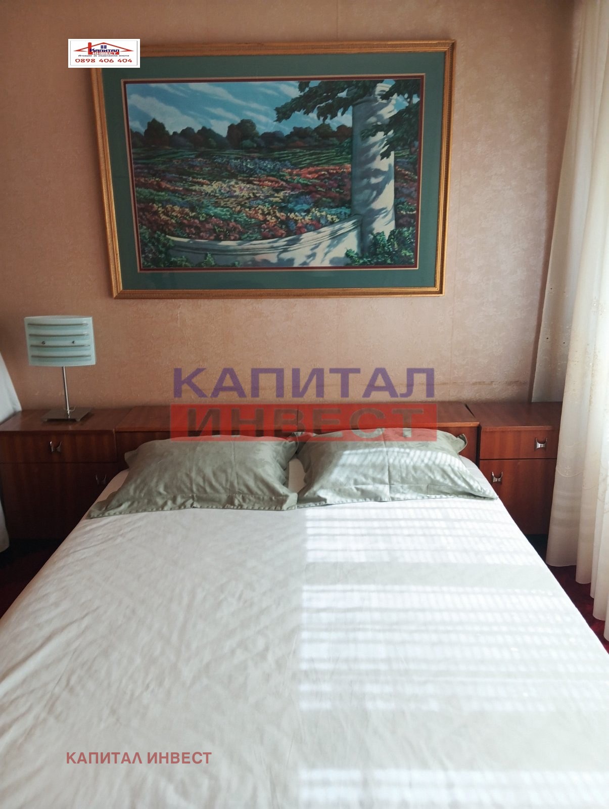 ������� ���������� | Imot.bg � ����������� 14