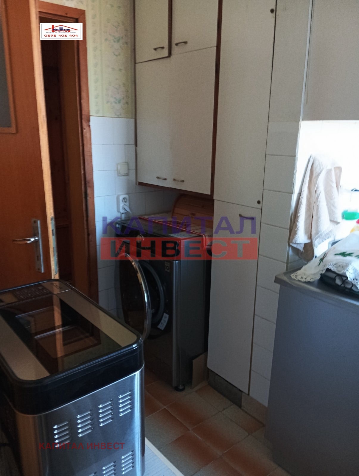 ������� ���������� | Imot.bg � ����������� 4