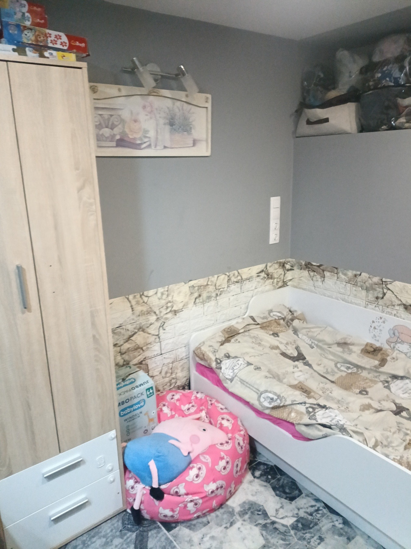 ������� ���� | Imot.bg � ����������� 2