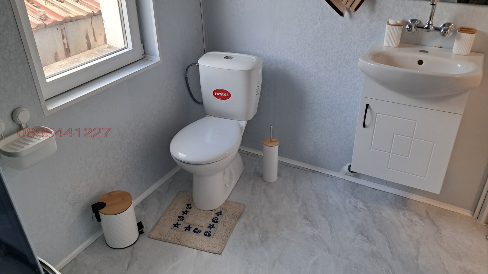 ������� ���� | Imot.bg � ����������� 12