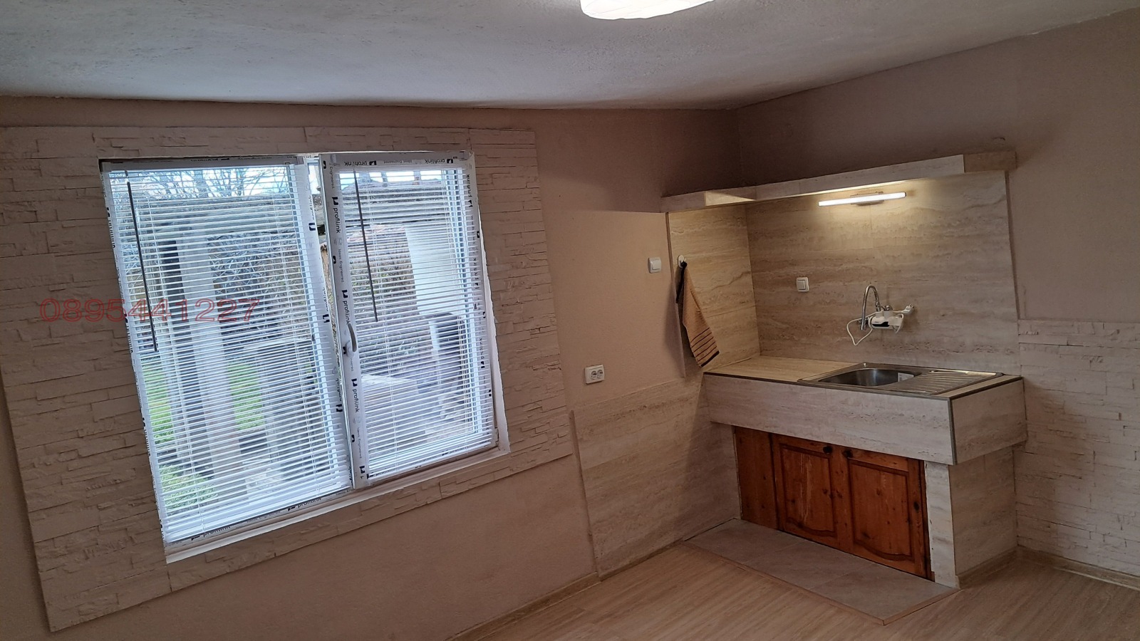 ������� ���� | Imot.bg � ����������� 16