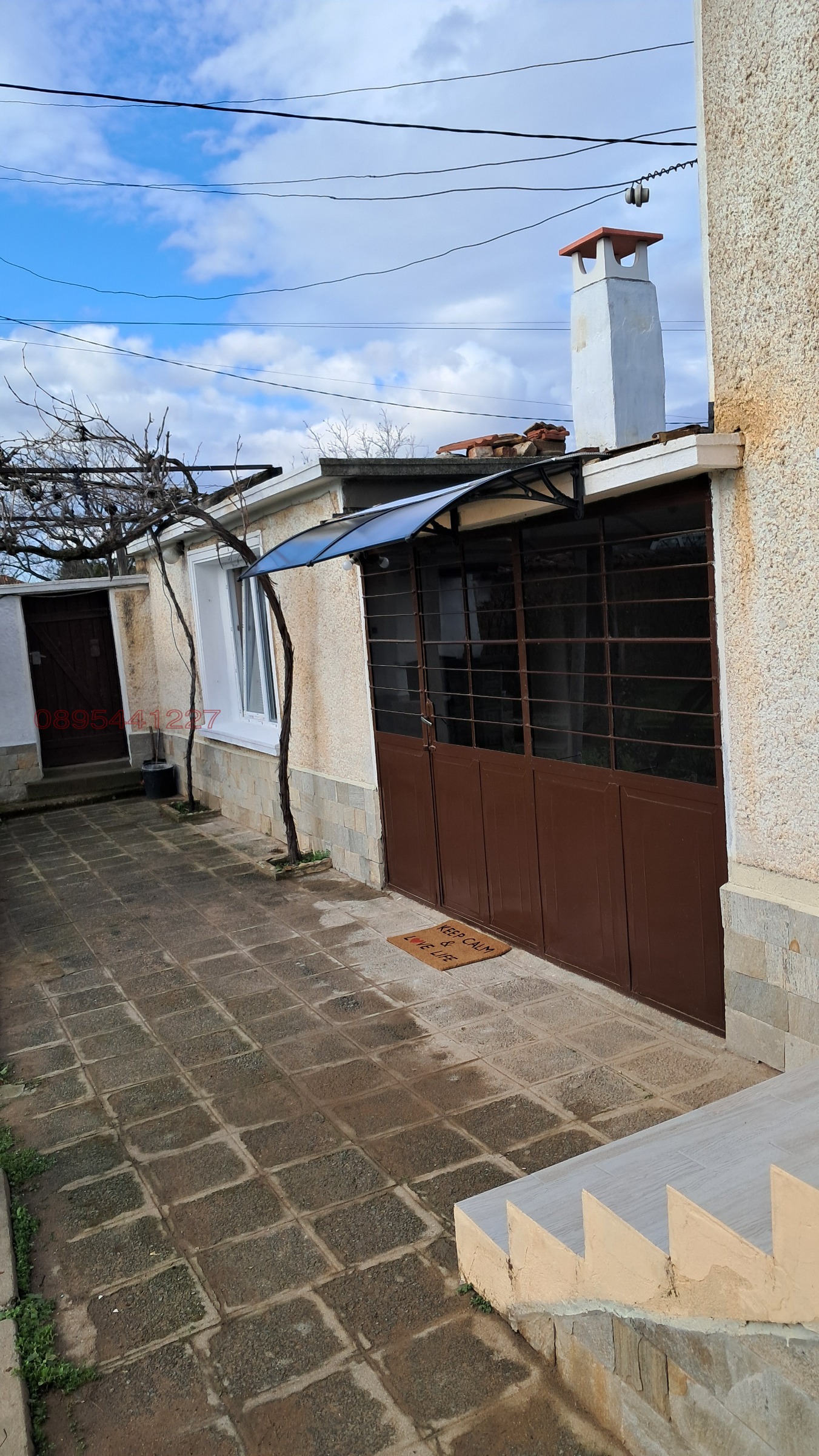 ������� ���� | Imot.bg � ����������� 7