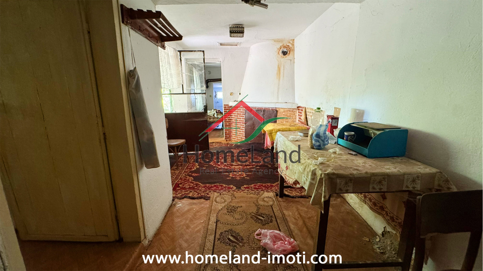 ������� ���� | Imot.bg � ����������� 4