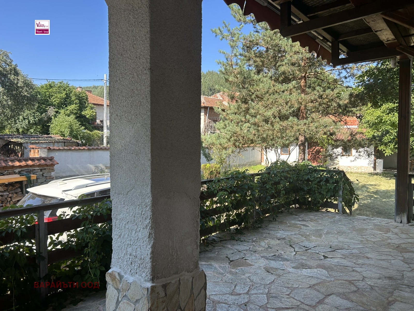 ������� ���� | Imot.bg � ����������� 6