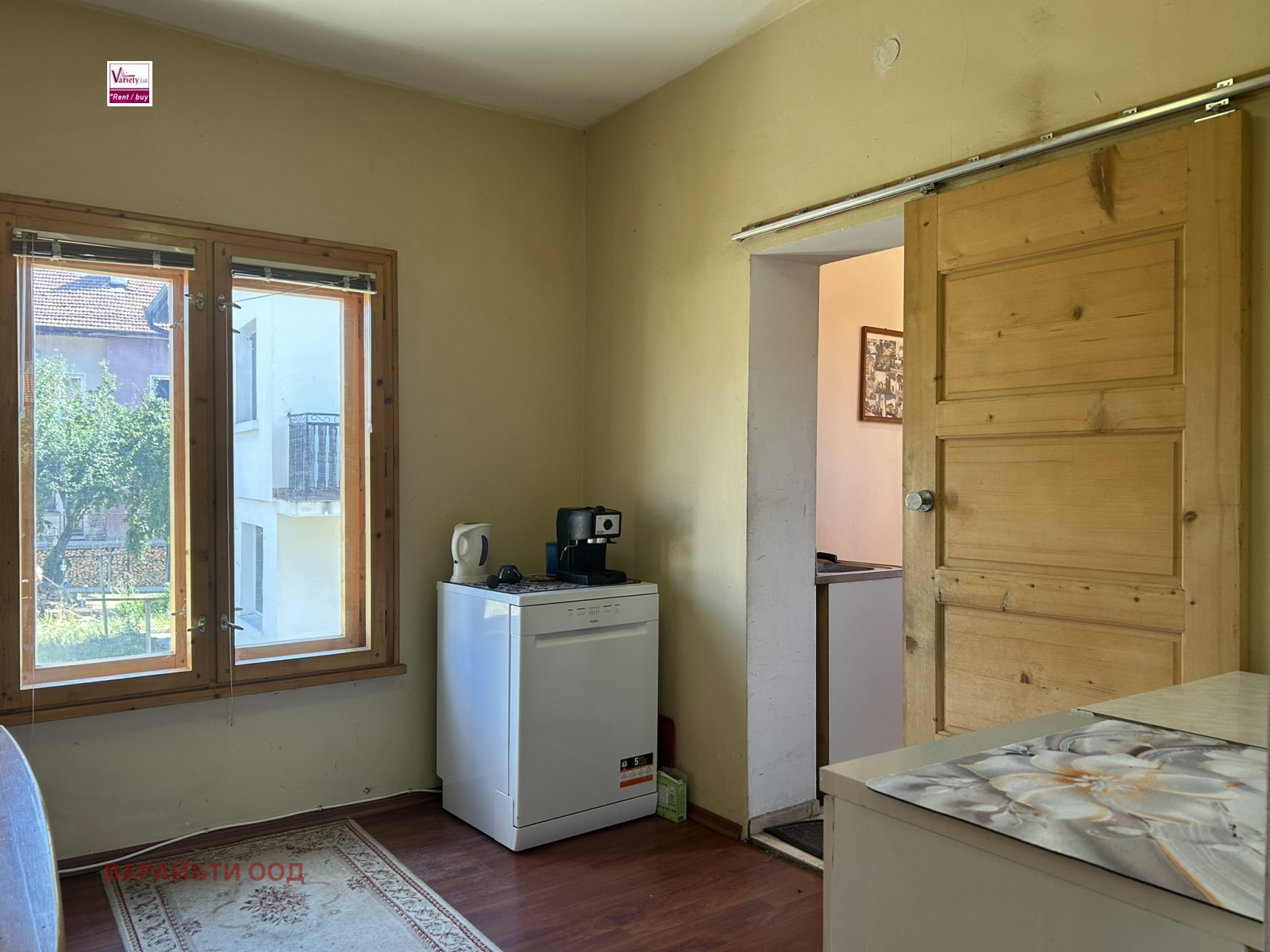 ������� ���� | Imot.bg � ����������� 10