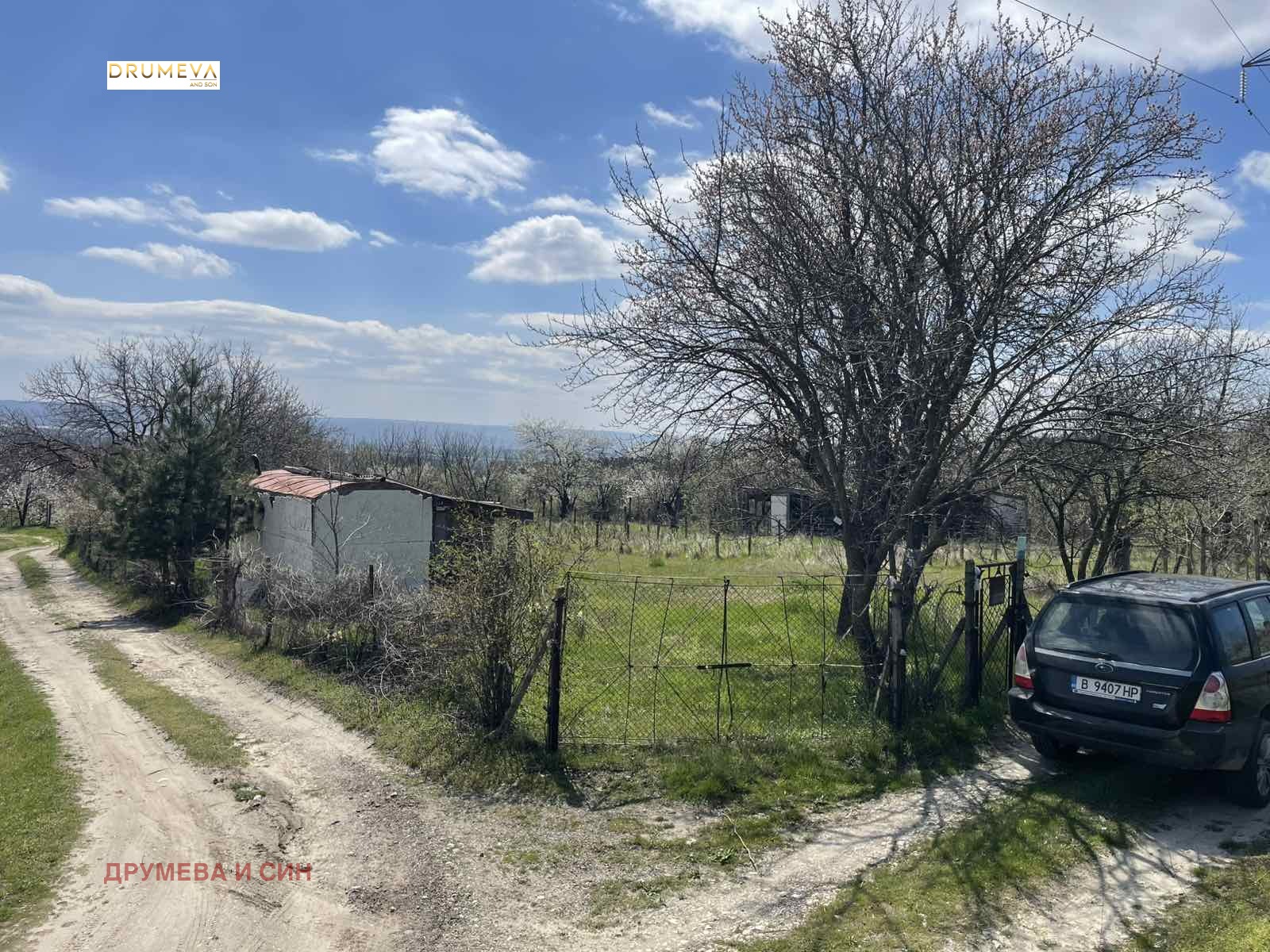 ������� ���� | Imot.bg � ����������� 2