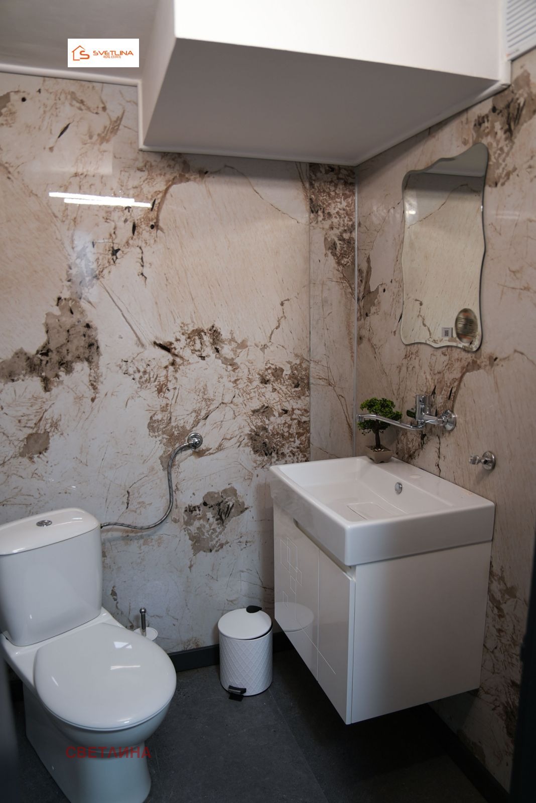 ������� ������� | Imot.bg � ����������� 8