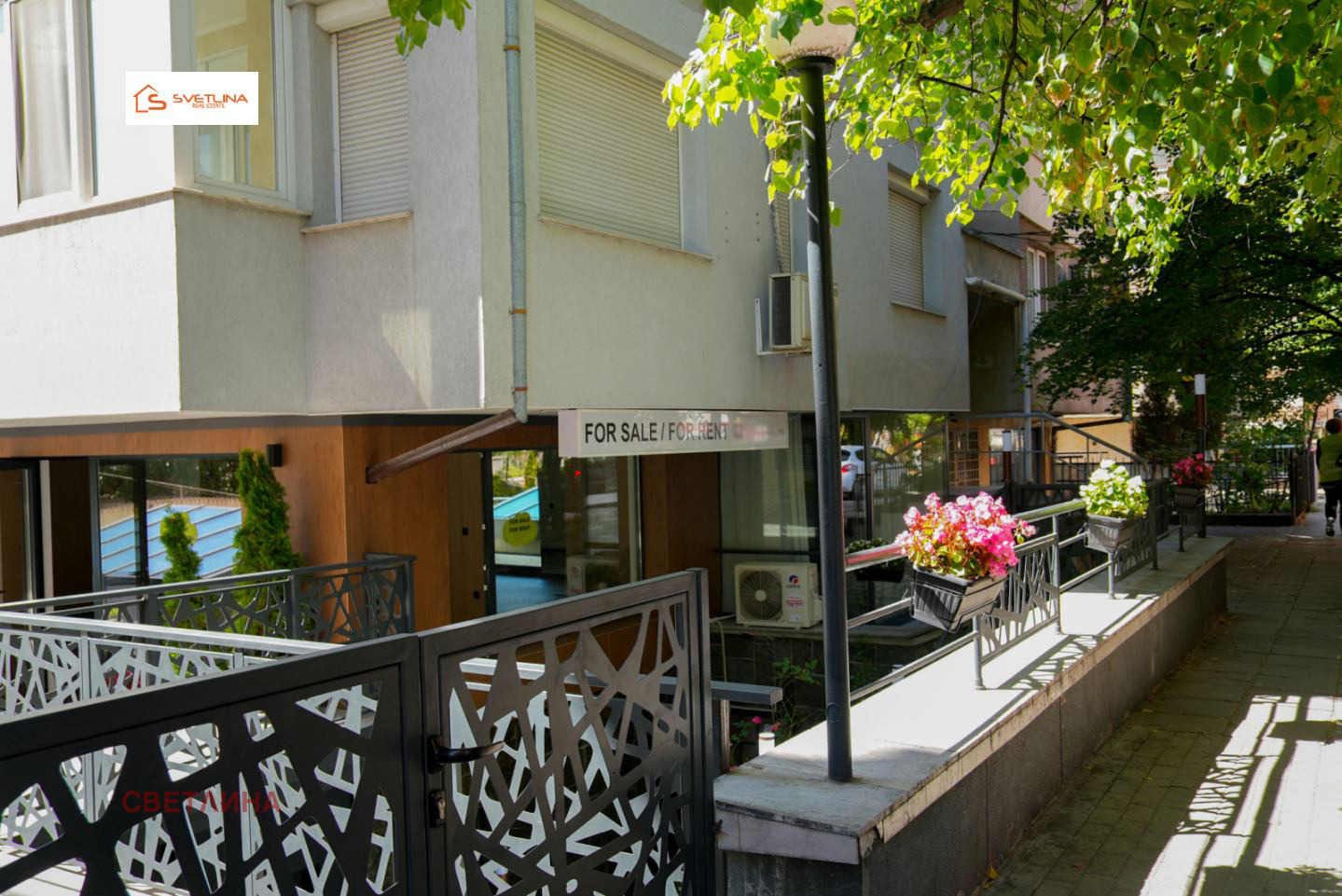 ������� ������� | Imot.bg � ����������� 3