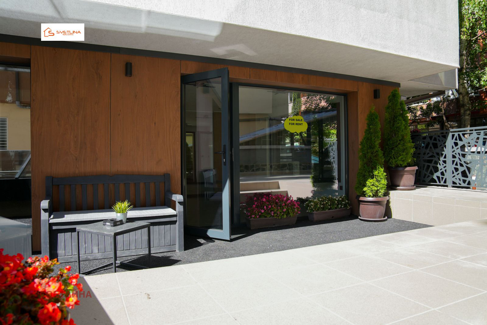 ������� ������� | Imot.bg � ����������� 2